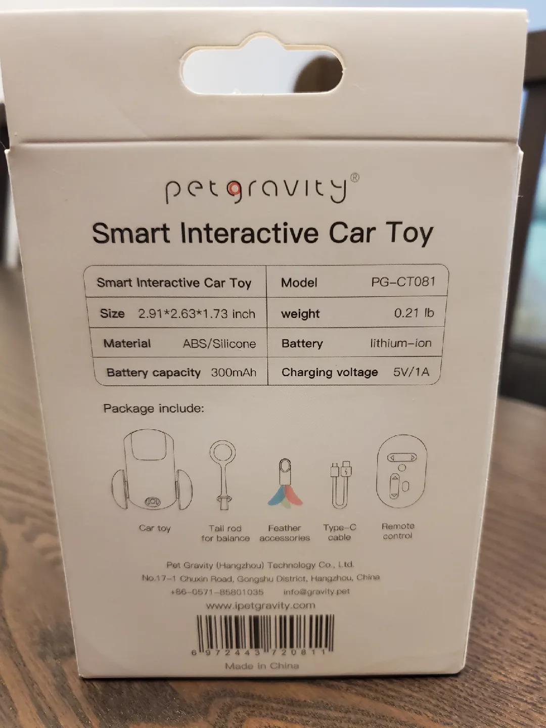 Pet Gravity Smart Interactive Car Toy image indicator(3)