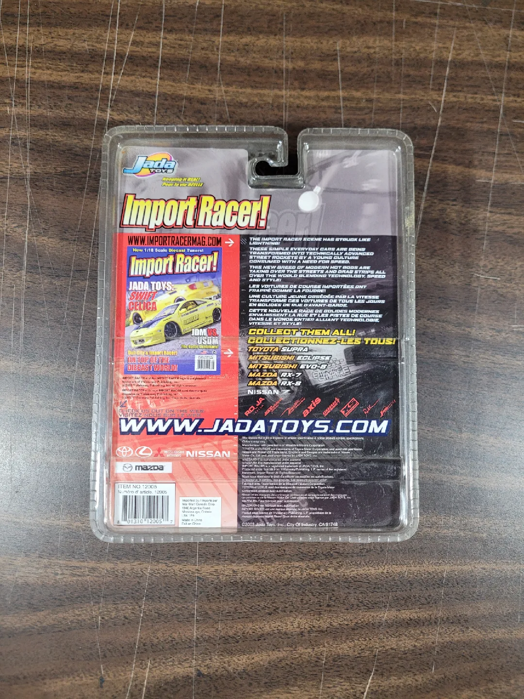 Jada Toys Import Racer Nissan Z Diecast Car image indicator(2)