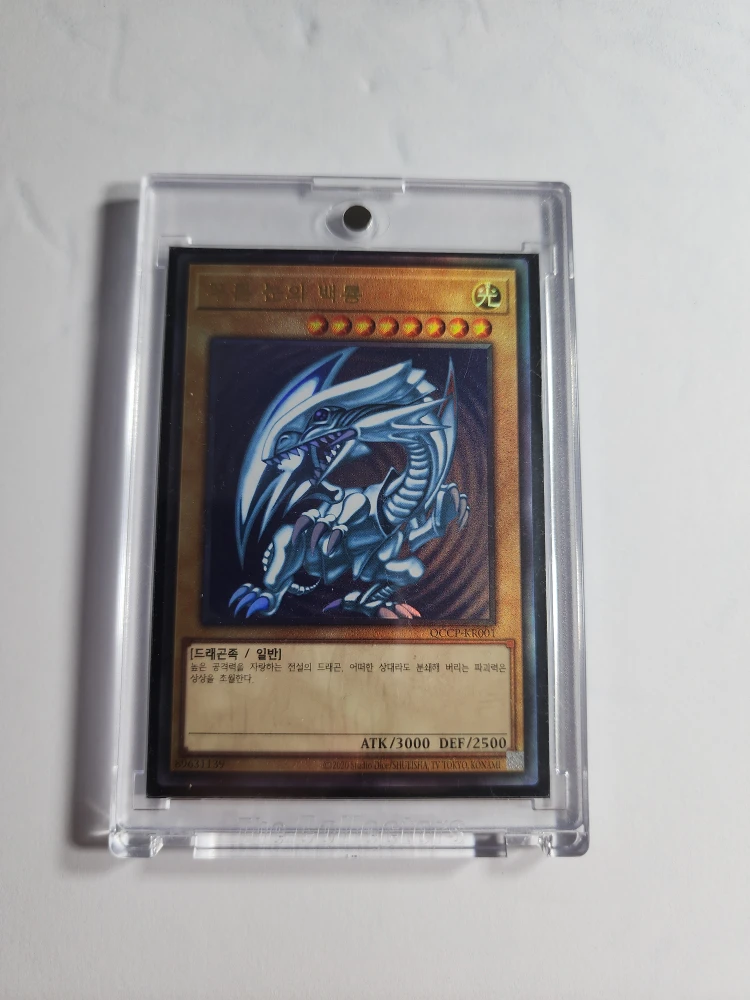 Yu-Gi-Oh! Blue-Eyes White Dragon Card - photo 2