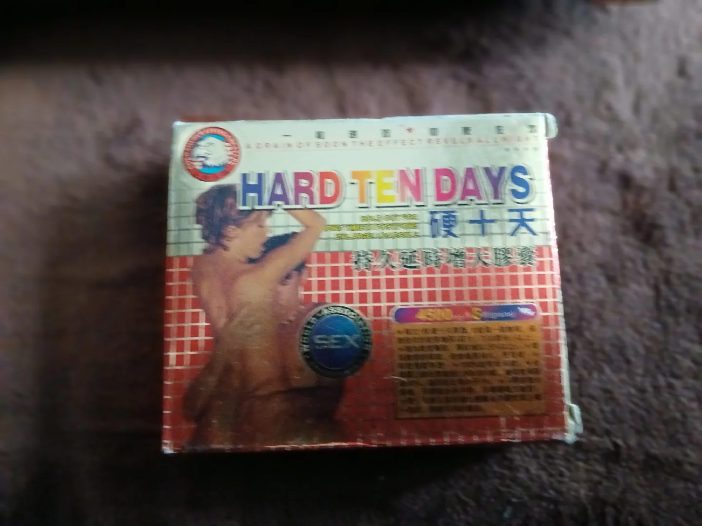 play time image indicator(4)