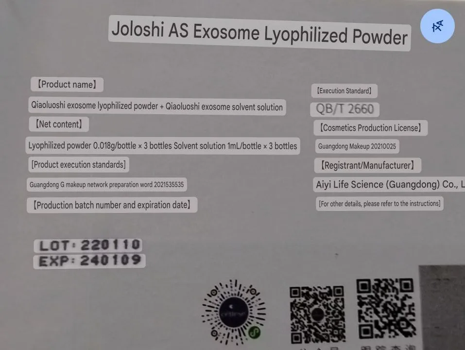 Cellese AS Exosome Lyophilized Powder - New image indicator(2)