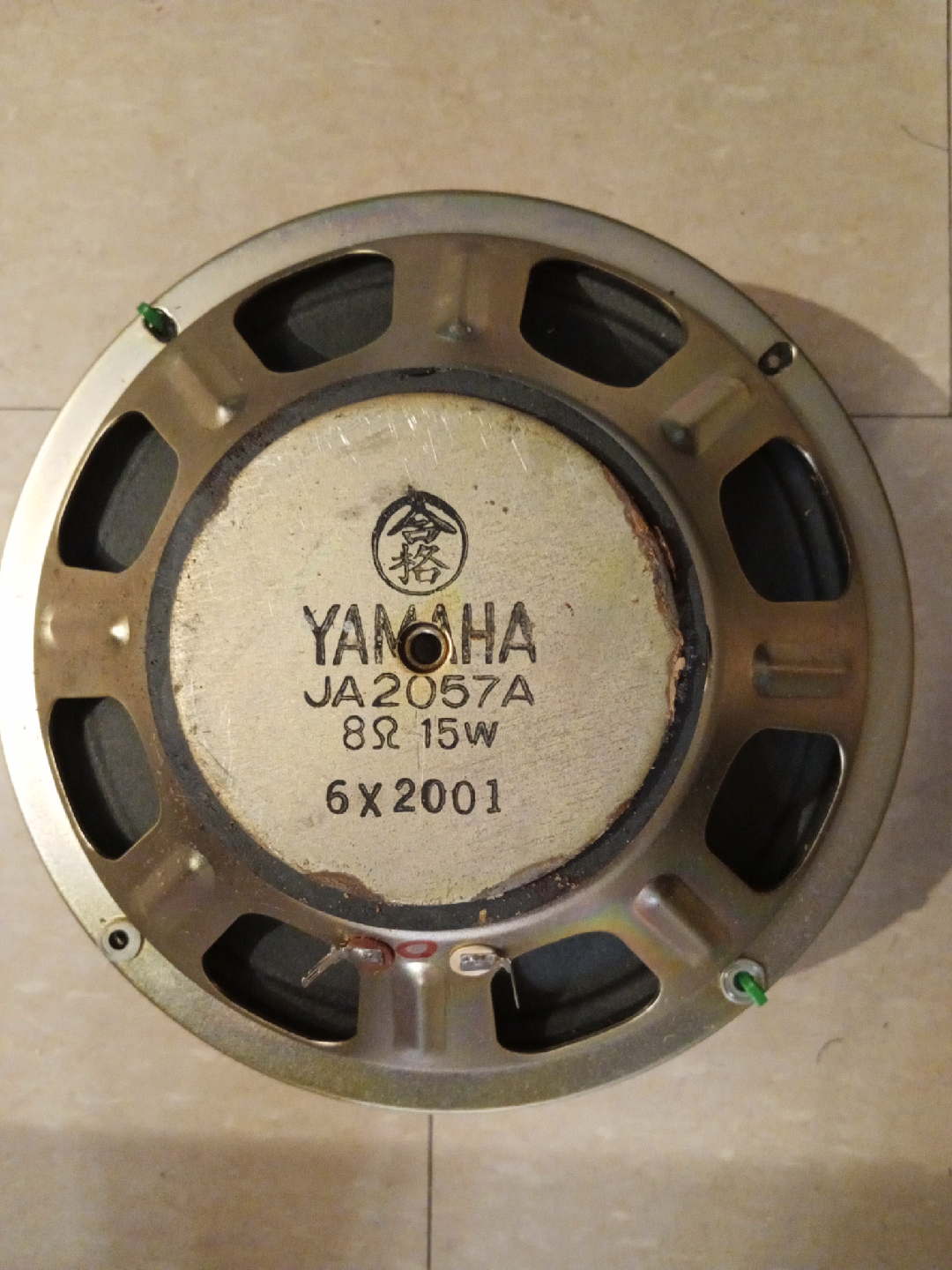 Yamaha JA2057A 8Ω 15W Speaker