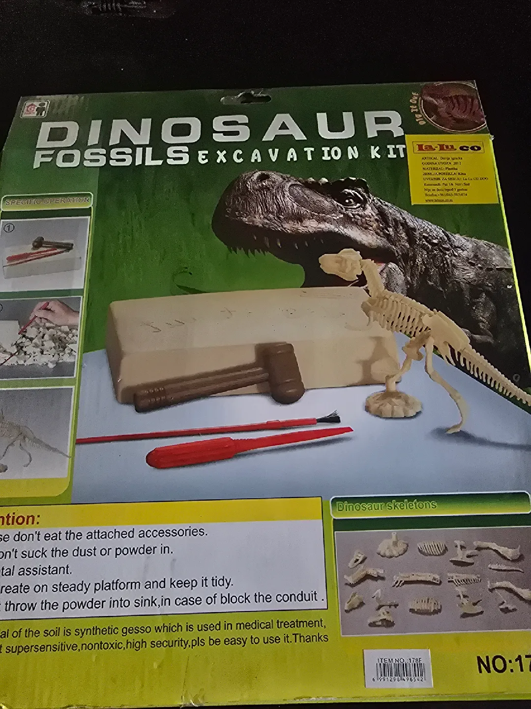 different games image indicator(3)