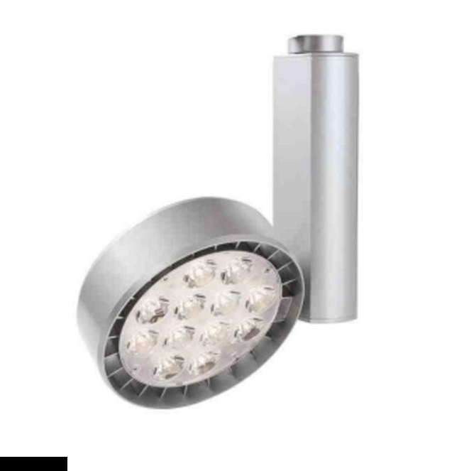 Silver LED Track Lighting Fixture
