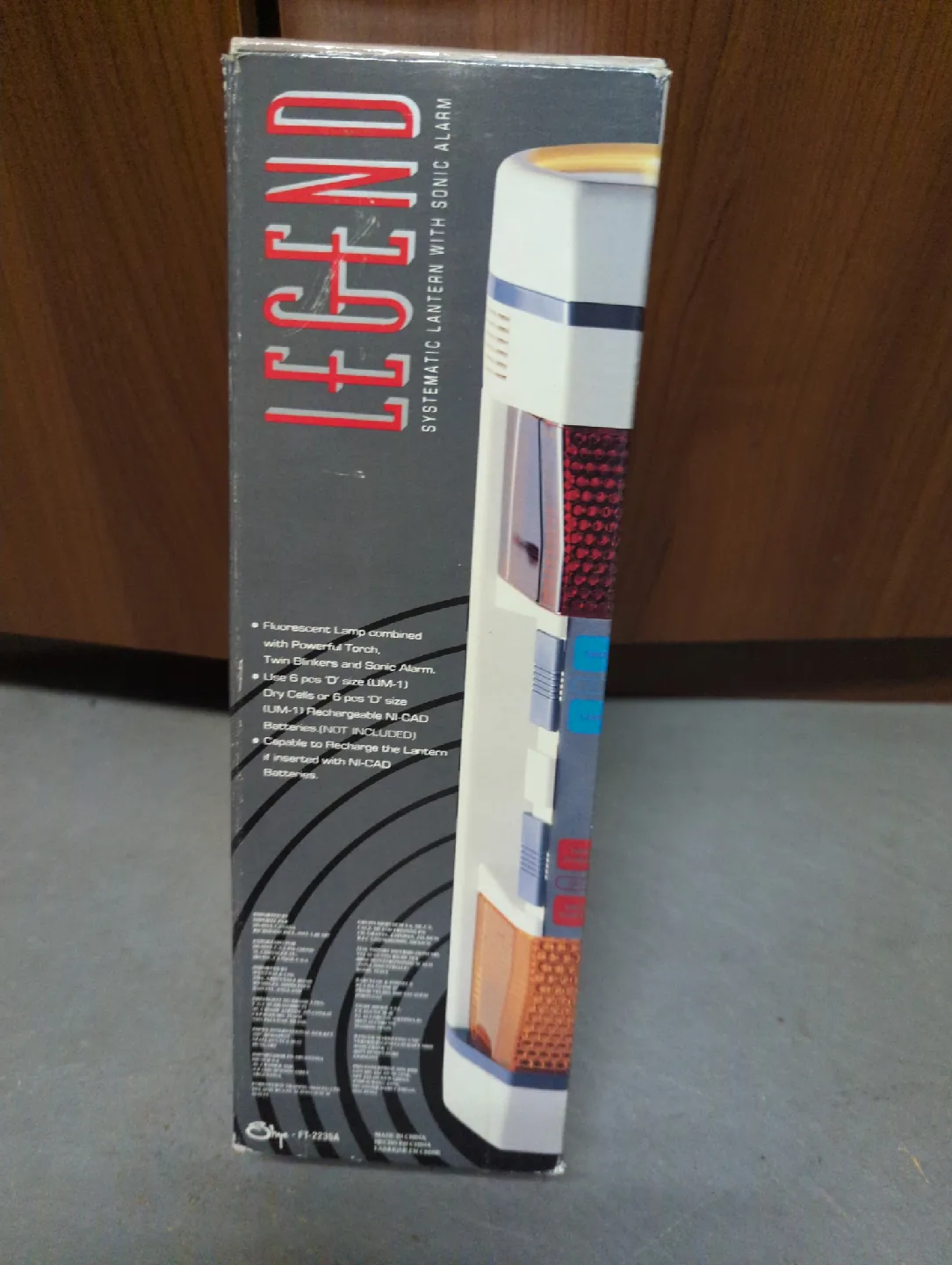 Legend Systematic Lantern with Sonic Alarm image indicator(2)