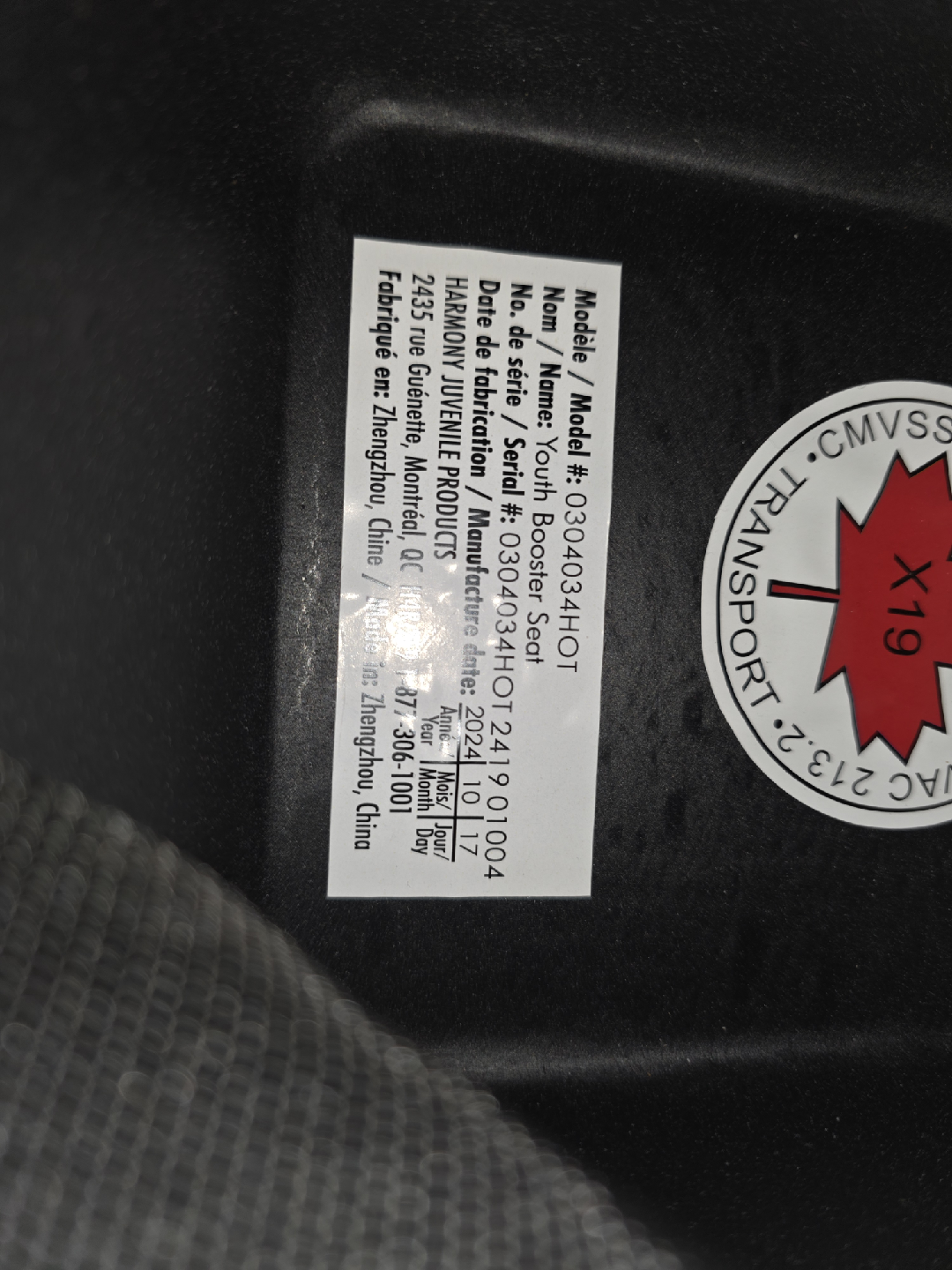 Harmony Youth Booster Seat - Flame Design - photo 3