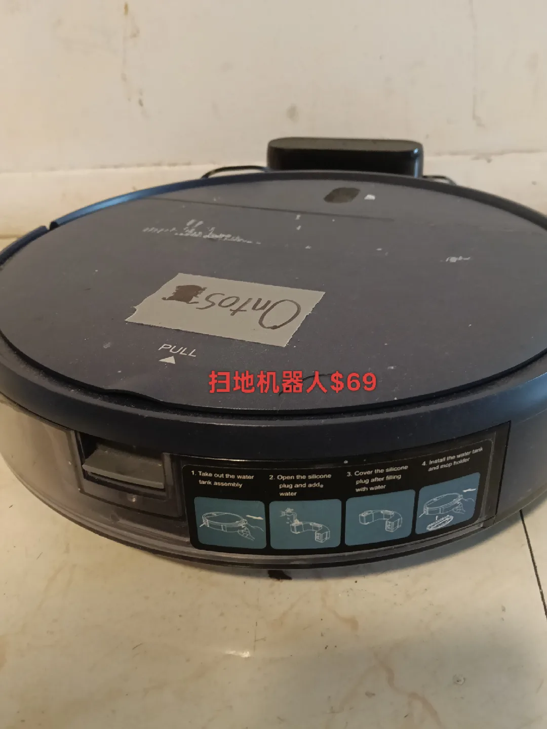 Ontos Robot Vacuum Cleaner thumbnail