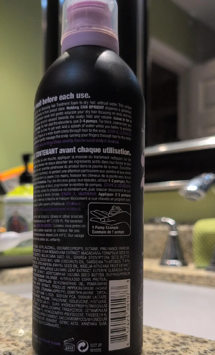 TWEAK'D Ultra Nourishing Self Cleansing Hair Treatment image indicator(2)