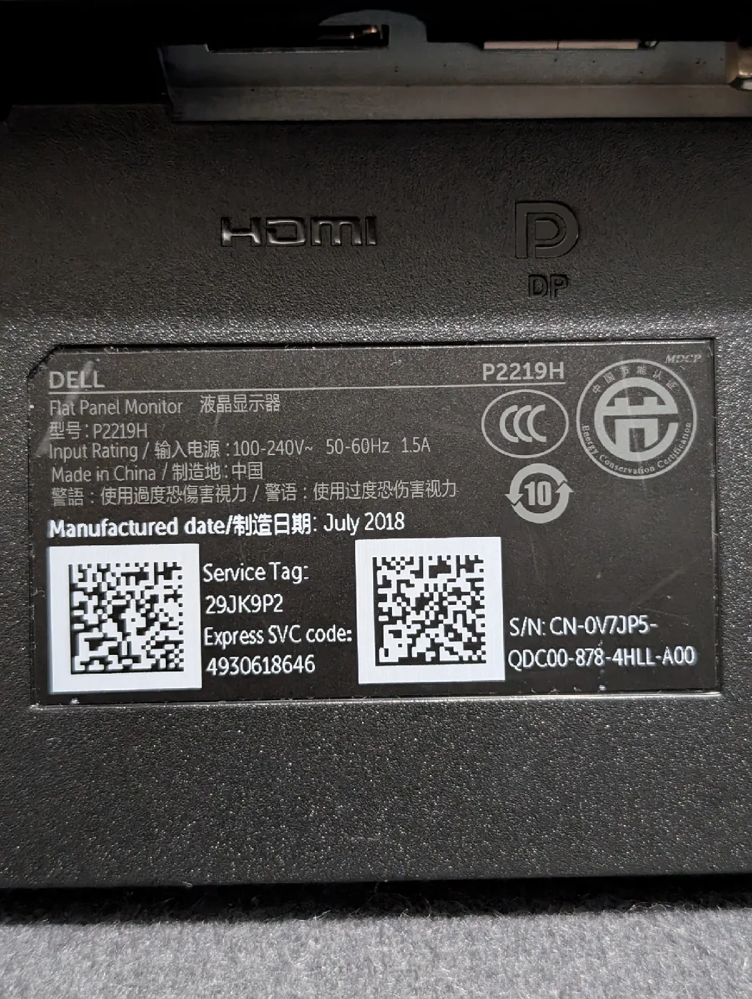 Dell P2219H 21.5" FHD LED Monitor - Black image indicator(9)