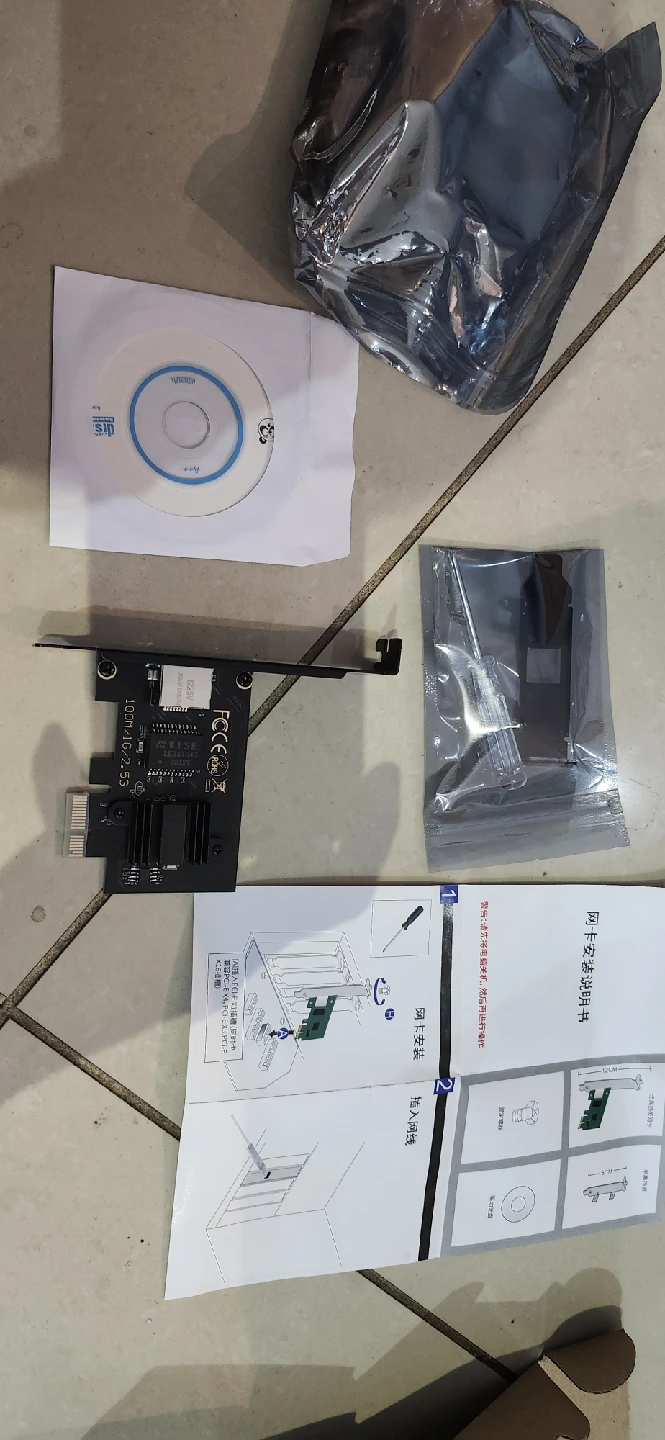 WISE 100M/1G/2.5G Network Card - photo 2