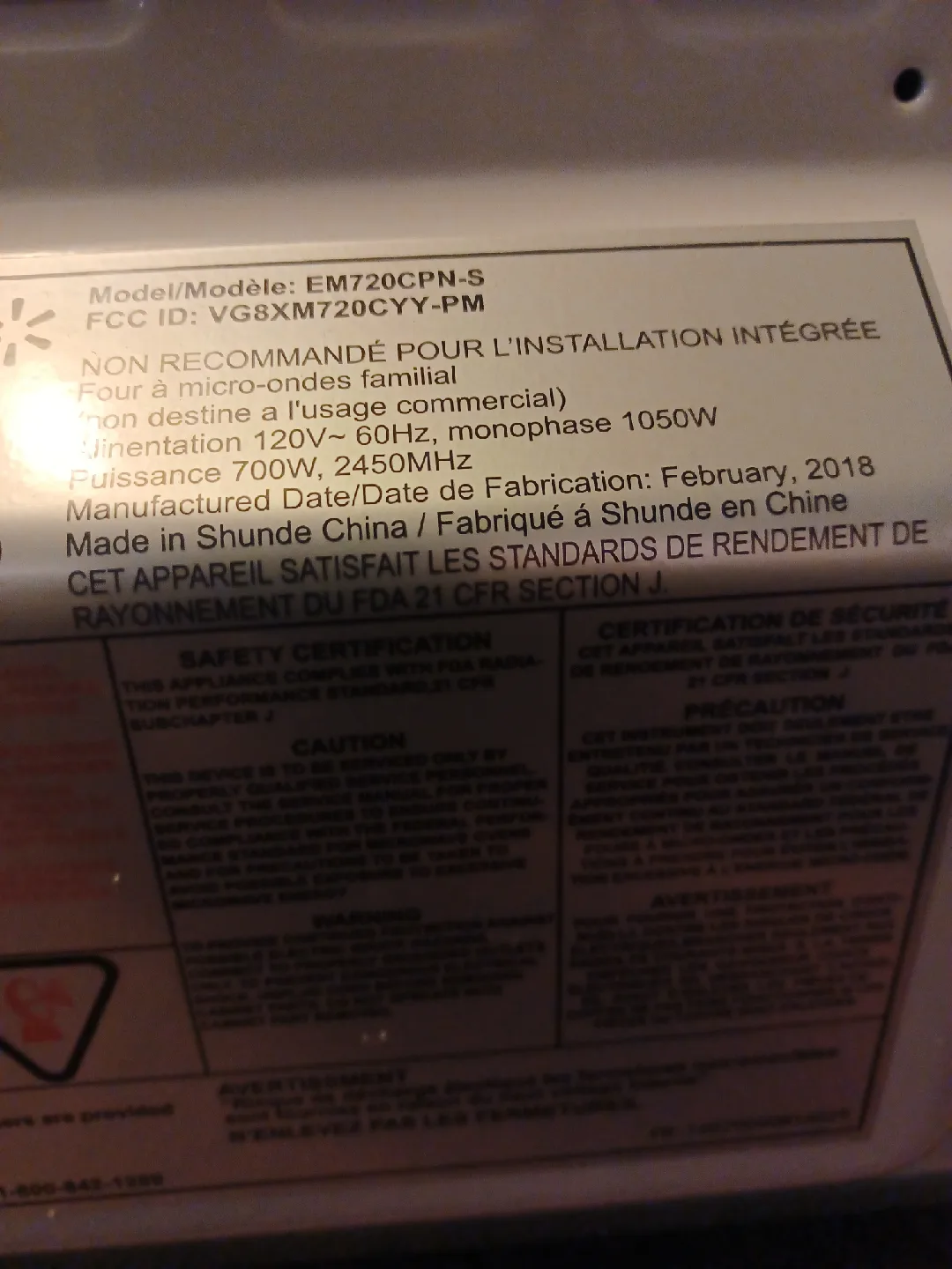 Hamilton Beach Microwave image indicator(10)