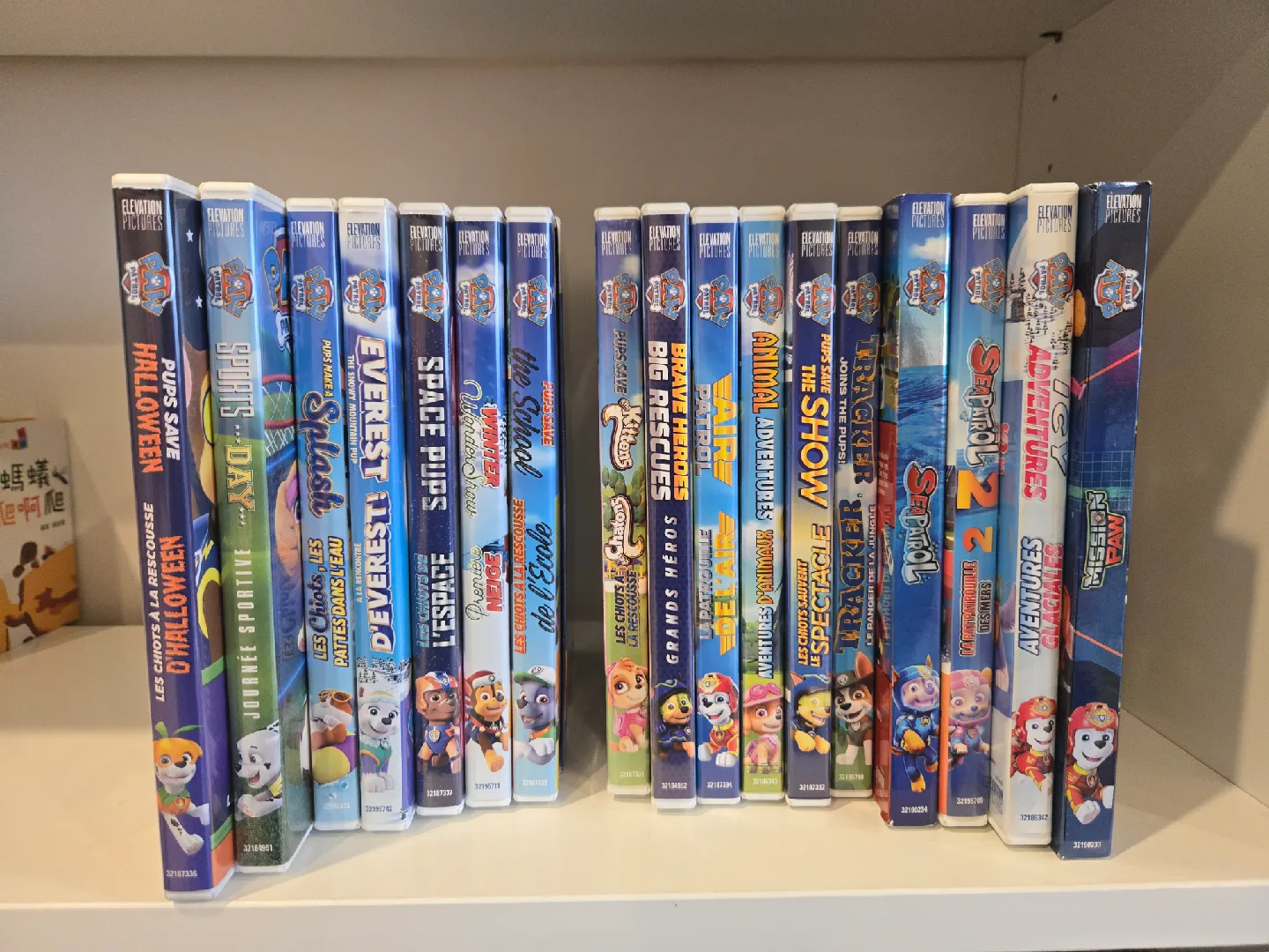 Paw Patrol DVD Collection - 17 Discs thumbnail