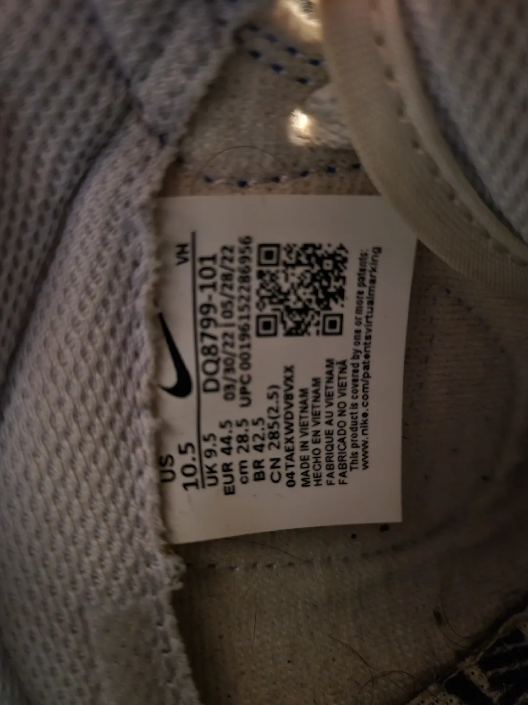 Nike Dunk High 1985 'Blue Denim' image indicator(7)