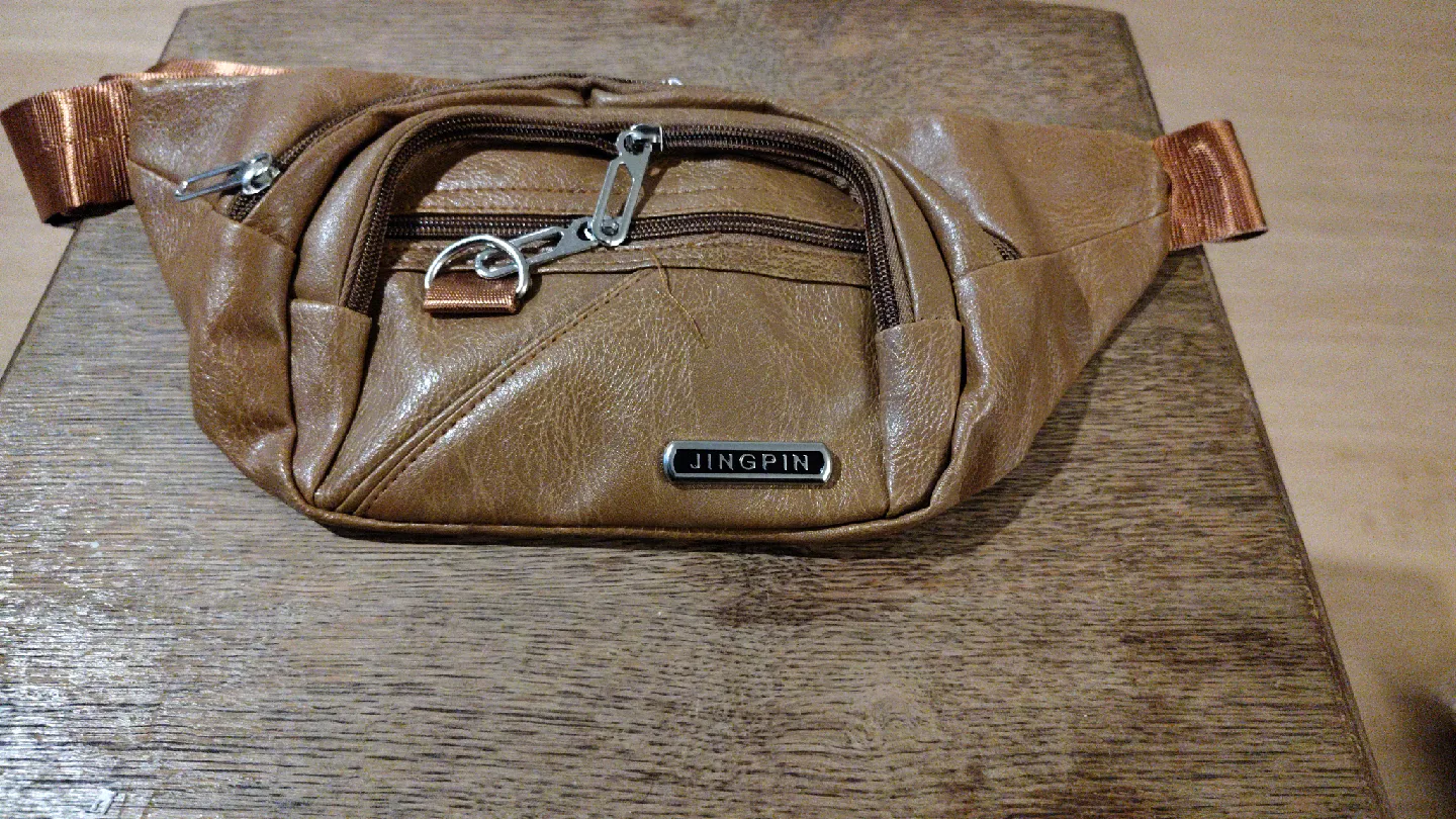Jingpin Brown Leather Belt Bag thumbnail