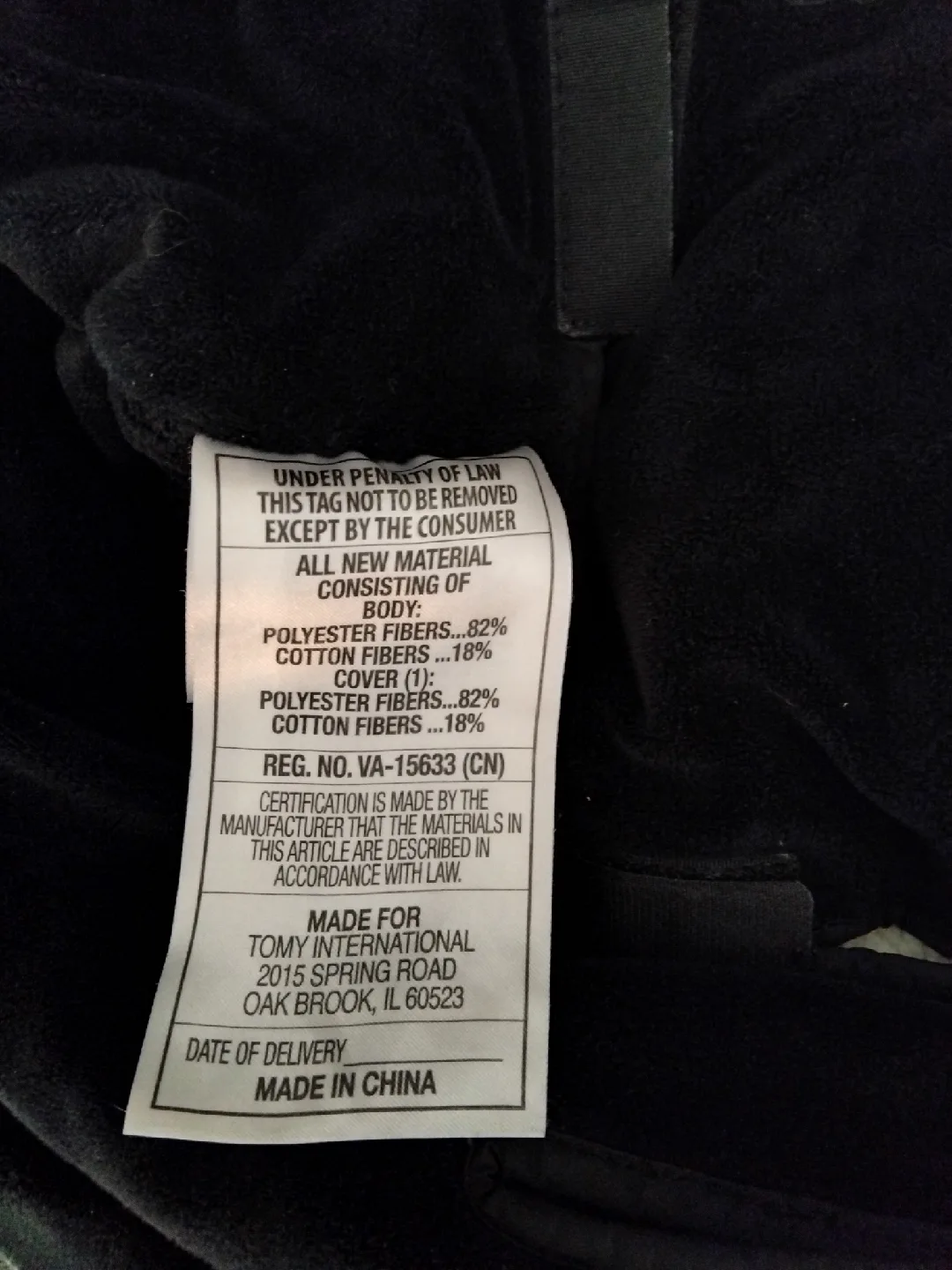 Jj cole winter carseat cover image indicator(3)