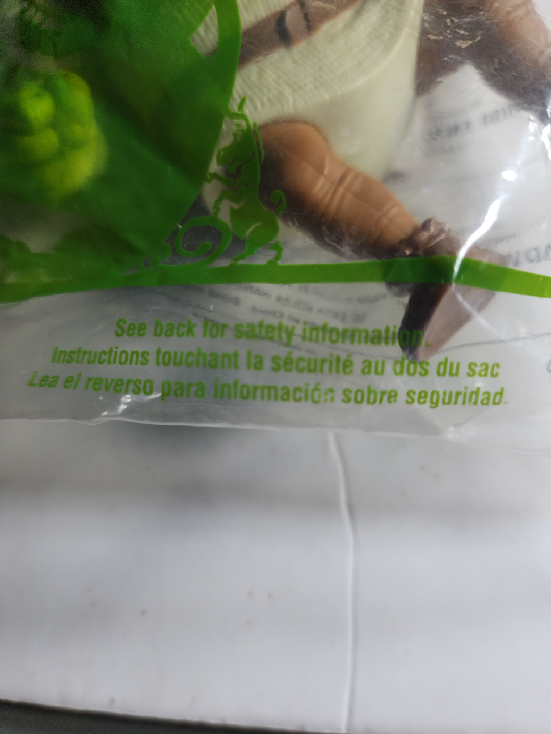 Shrek the Third McDonald's Toy - photo 5