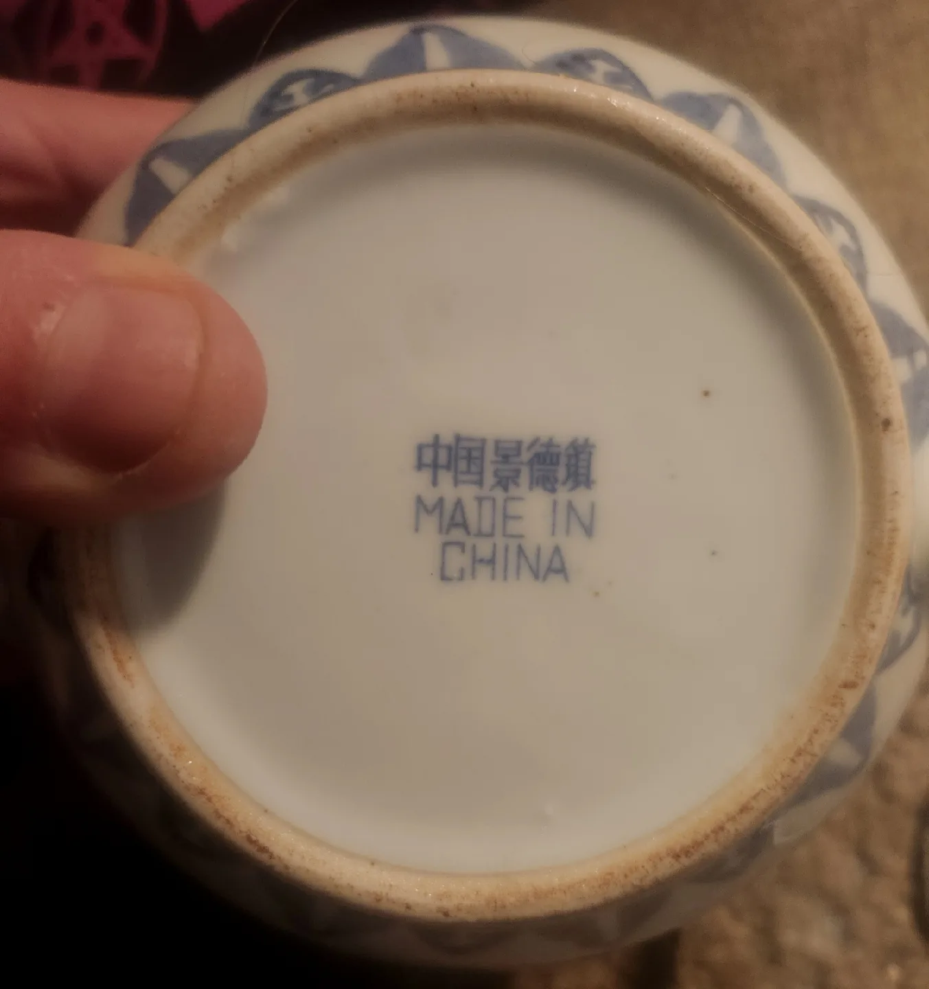 Teapot with Blue and White Design Made in China image indicator(2)