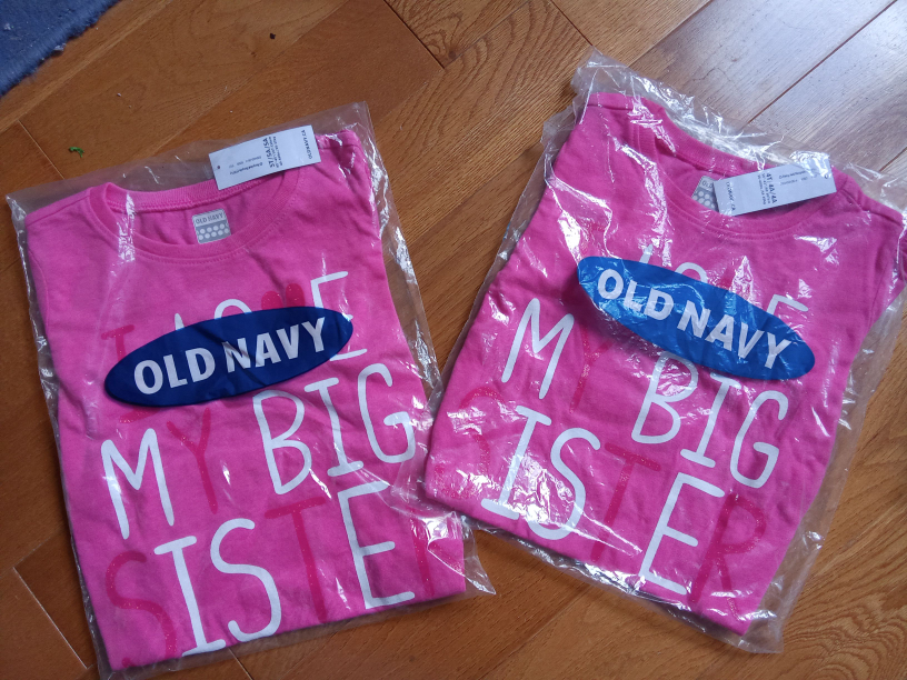 New "I Love My Big Sister" Tee - Size 4T and 5T