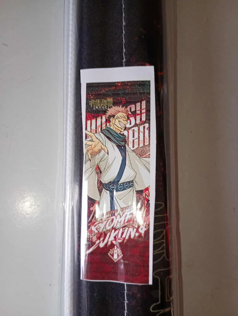 Jujutsu Kaisen  Ryomen Sukuna Hanging Painting image indicator(2)