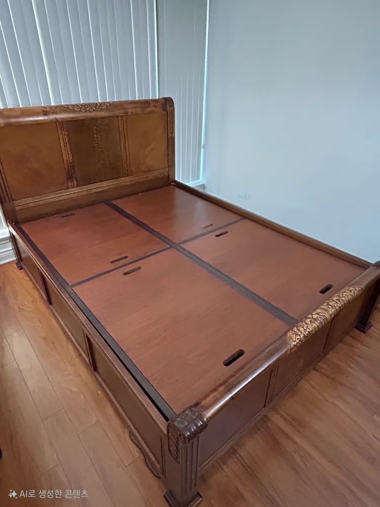 Vintage Brown Wood Bed Frame & Nightstands (King size) thumbnail