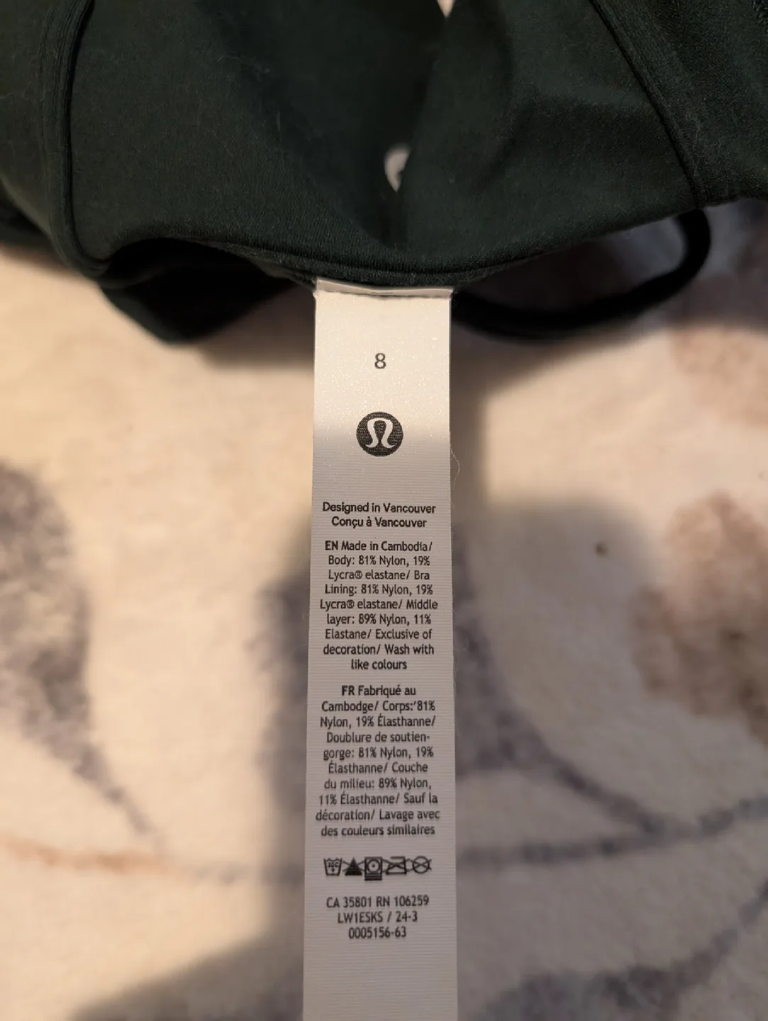 Lululemon Align Corset Tank Top - Size 8 - Deep Green image indicator(4)