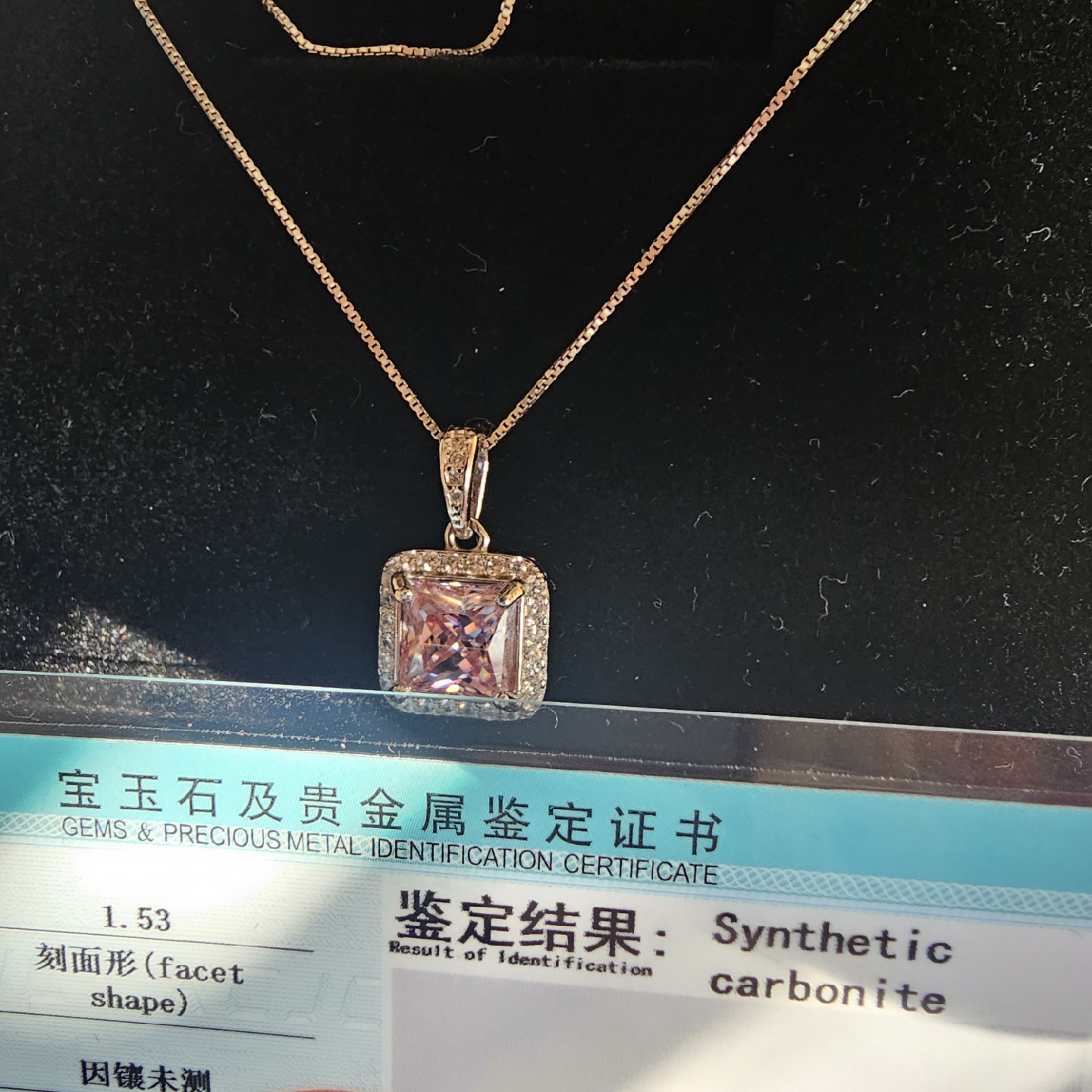 Pink Moissanite Sterling Silver Necklace - photo 5