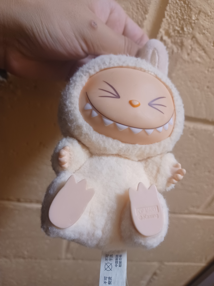 Pop Mart Kaasing Plush Doll