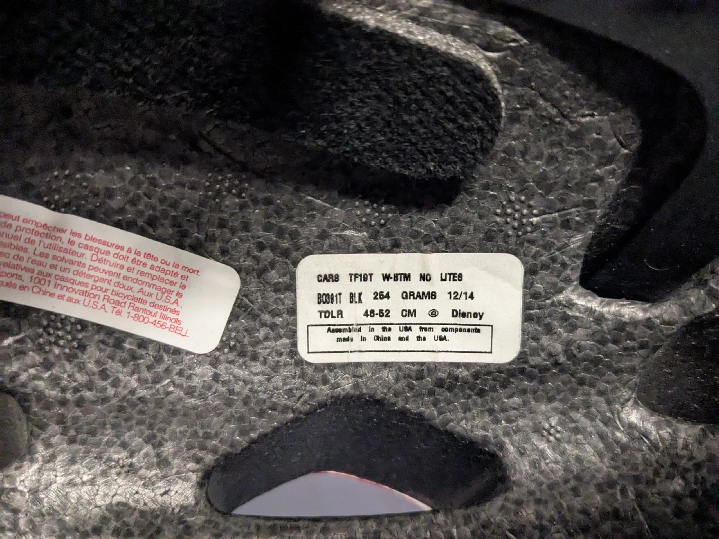 Kids' Cars Lightning McQueen Helmet 🥕 image indicator(2)