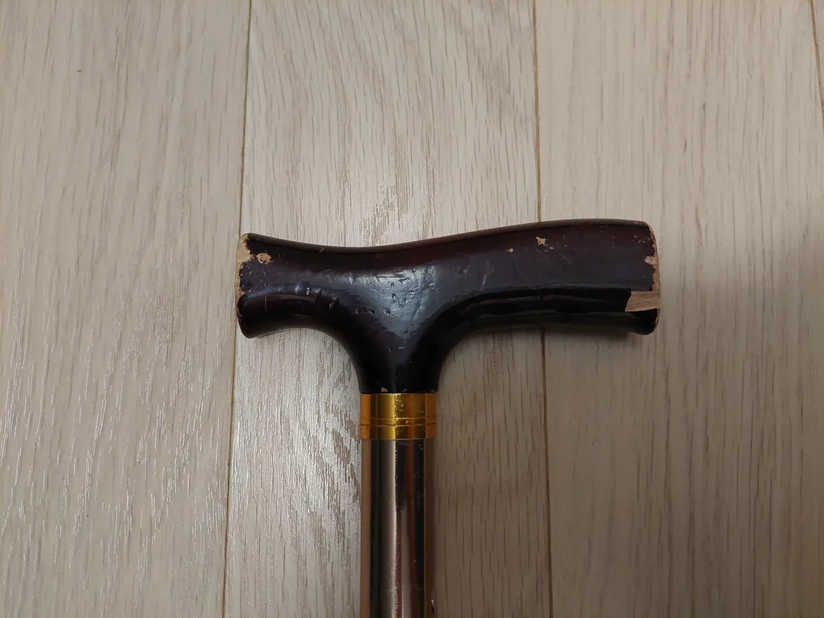 Folding Walking Cane image indicator(3)