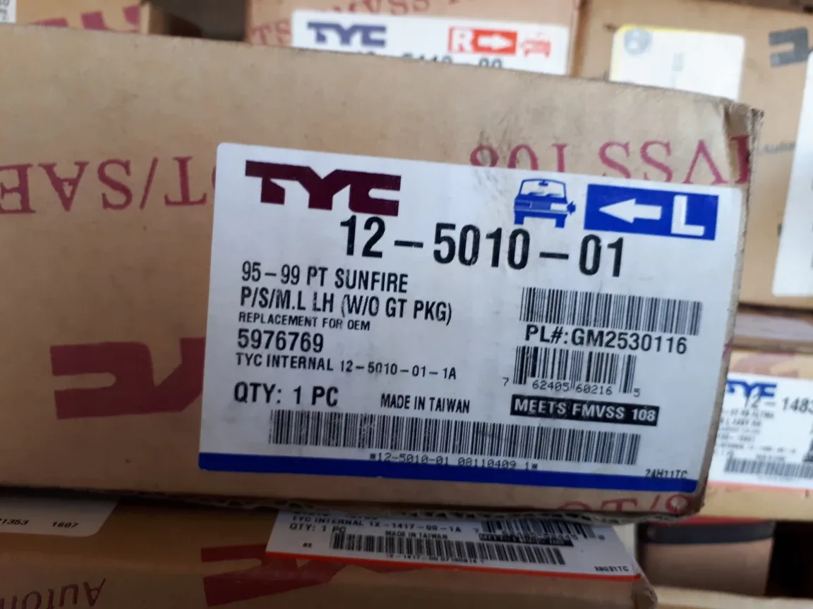 Eagle Eyes Auto Lamp image indicator(5)