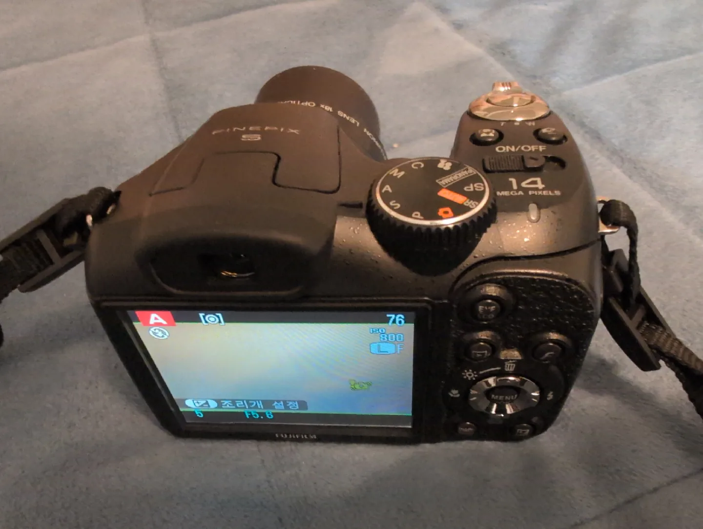 Fujifilm FinePix S2950 Digital Camera image indicator(3)