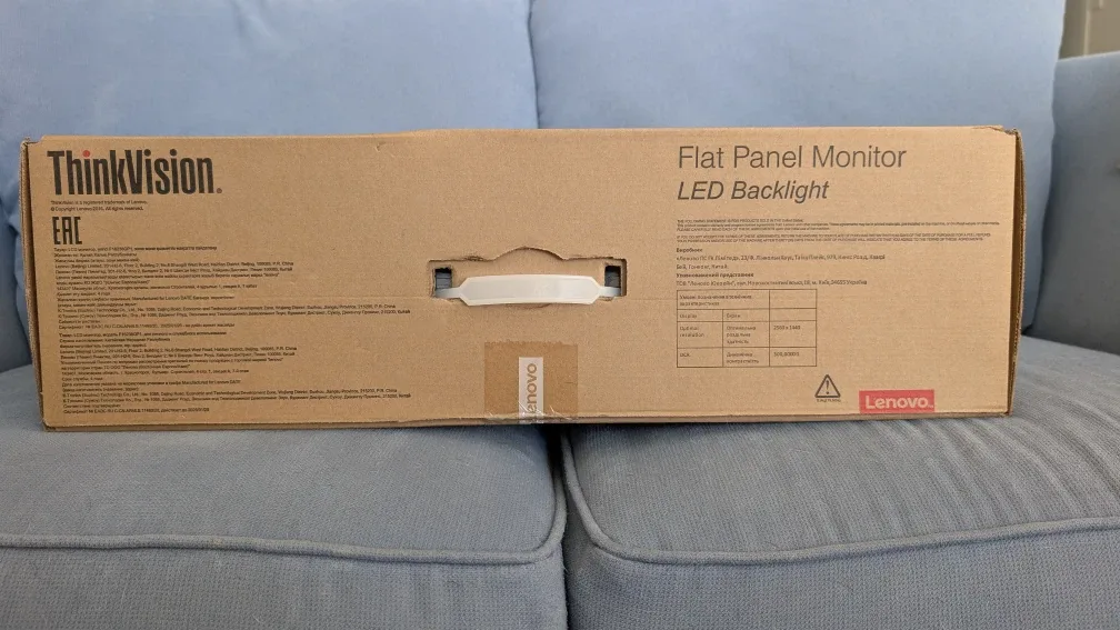 Lenovo ThinkVision Monitor image indicator(2)