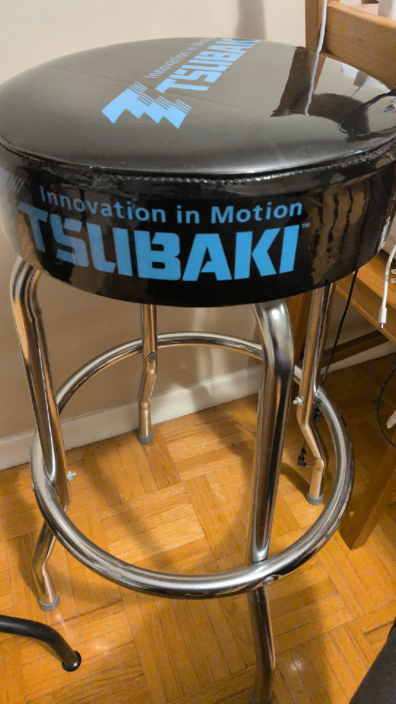 Tsubaki 'Innovation in Motion' Bar Stool thumbnail