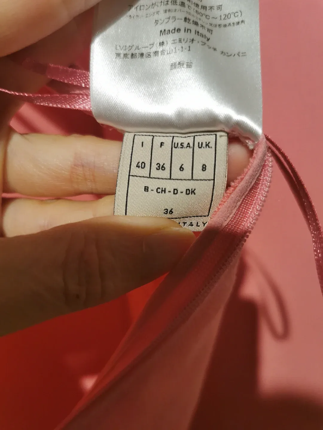 Emilio Pucci s6 pink dress image indicator(10)