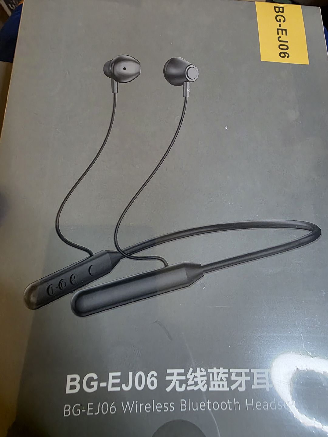 BG-EJ06 Wireless Bluetooth Headset - New in Box!