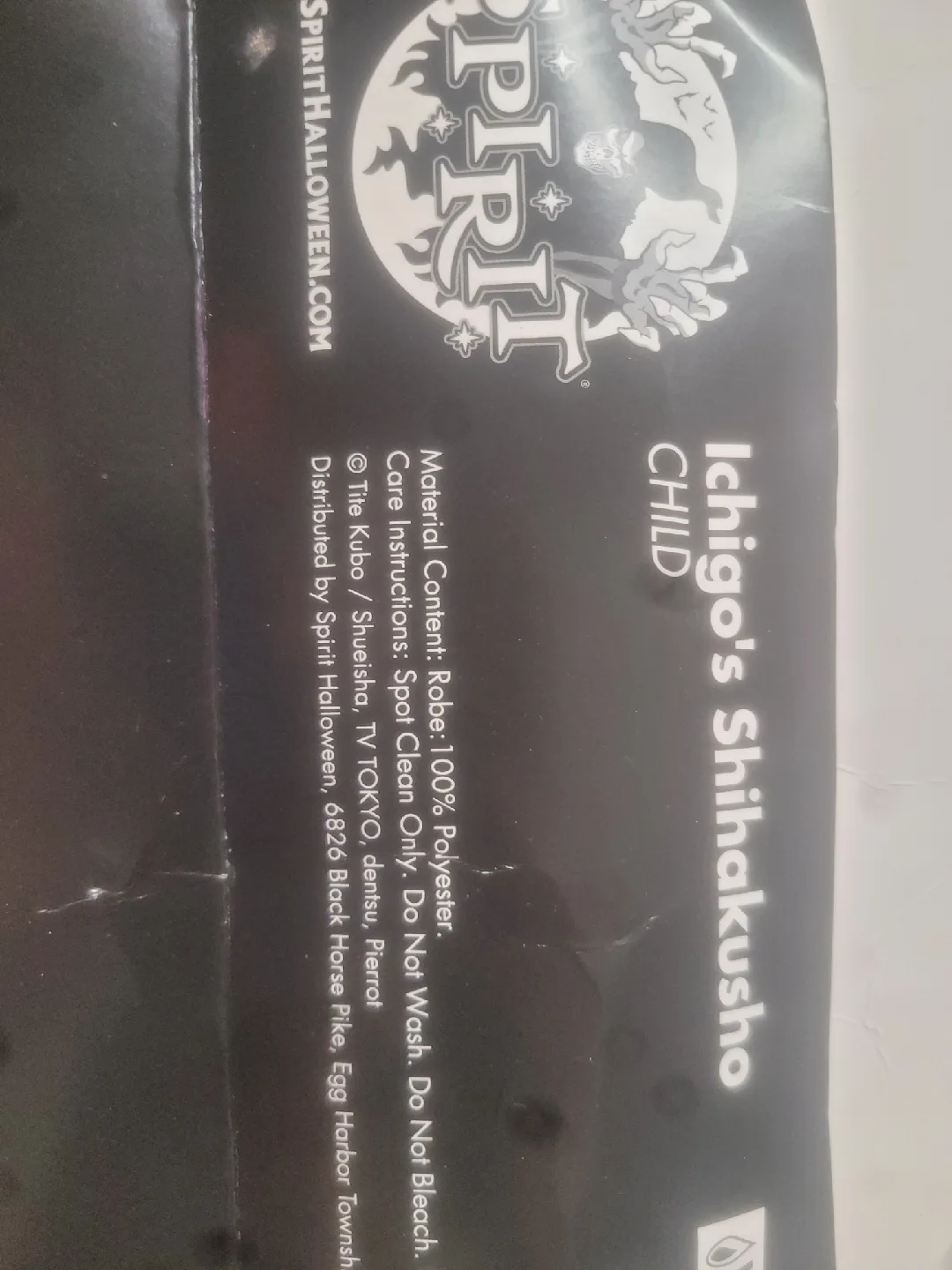 Bleach Ichigo's Shihakusho Costume - Child SM/MD 4-10 image indicator(6)