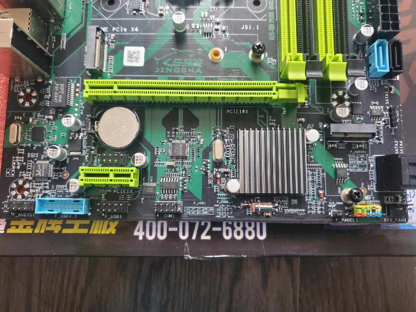 New JINGSHA Gaming Plus LGA 1155 Motherboard B75-HW - photo 5