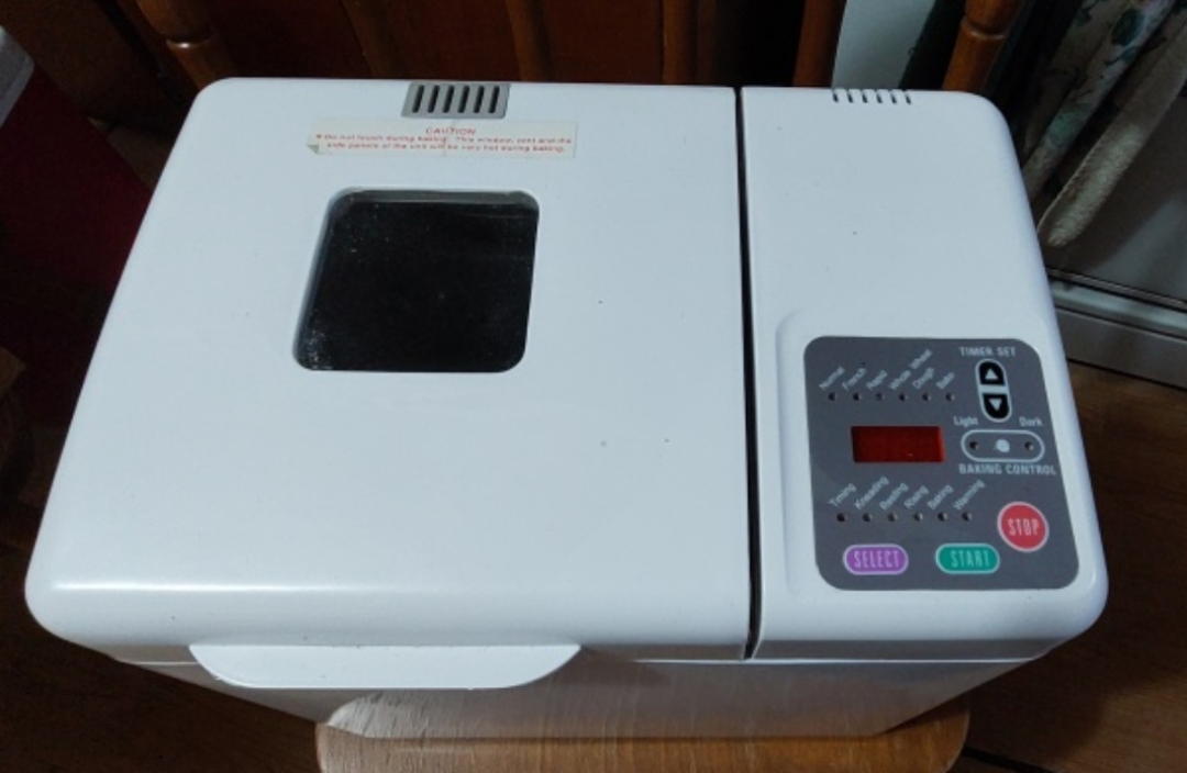Charlescraft Bread Maker - photo 3