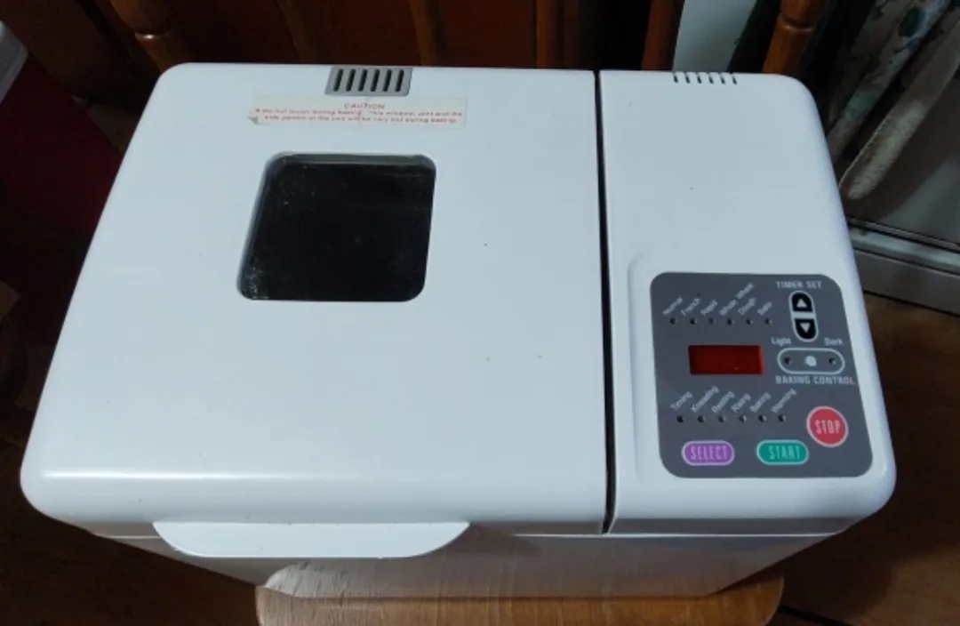 Charlescraft Bread Maker image indicator(3)