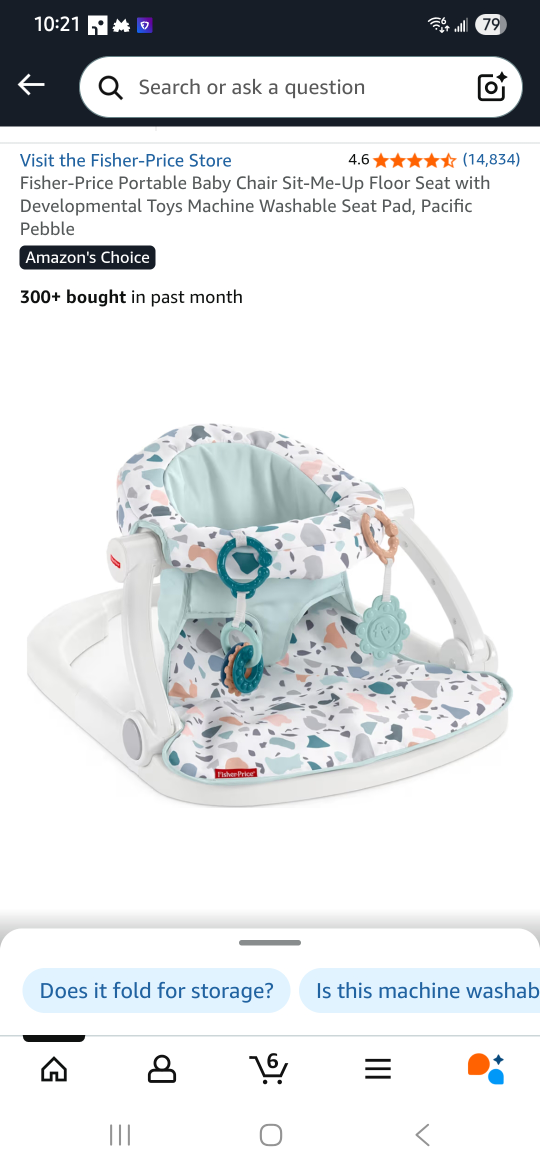 Fisher-Price Sit-Me-Up Floor Seat - photo 5