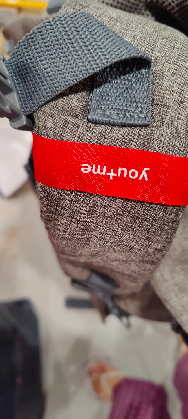 You+Me Baby Carrier image indicator(3)