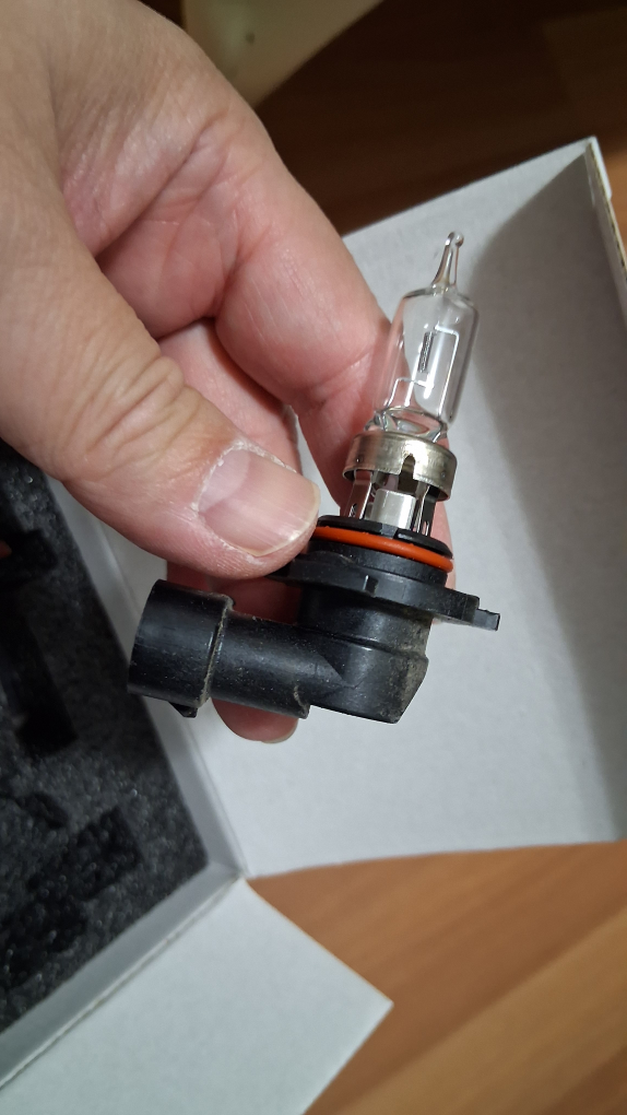 Car Headlight H11 and 9005 - photo 3