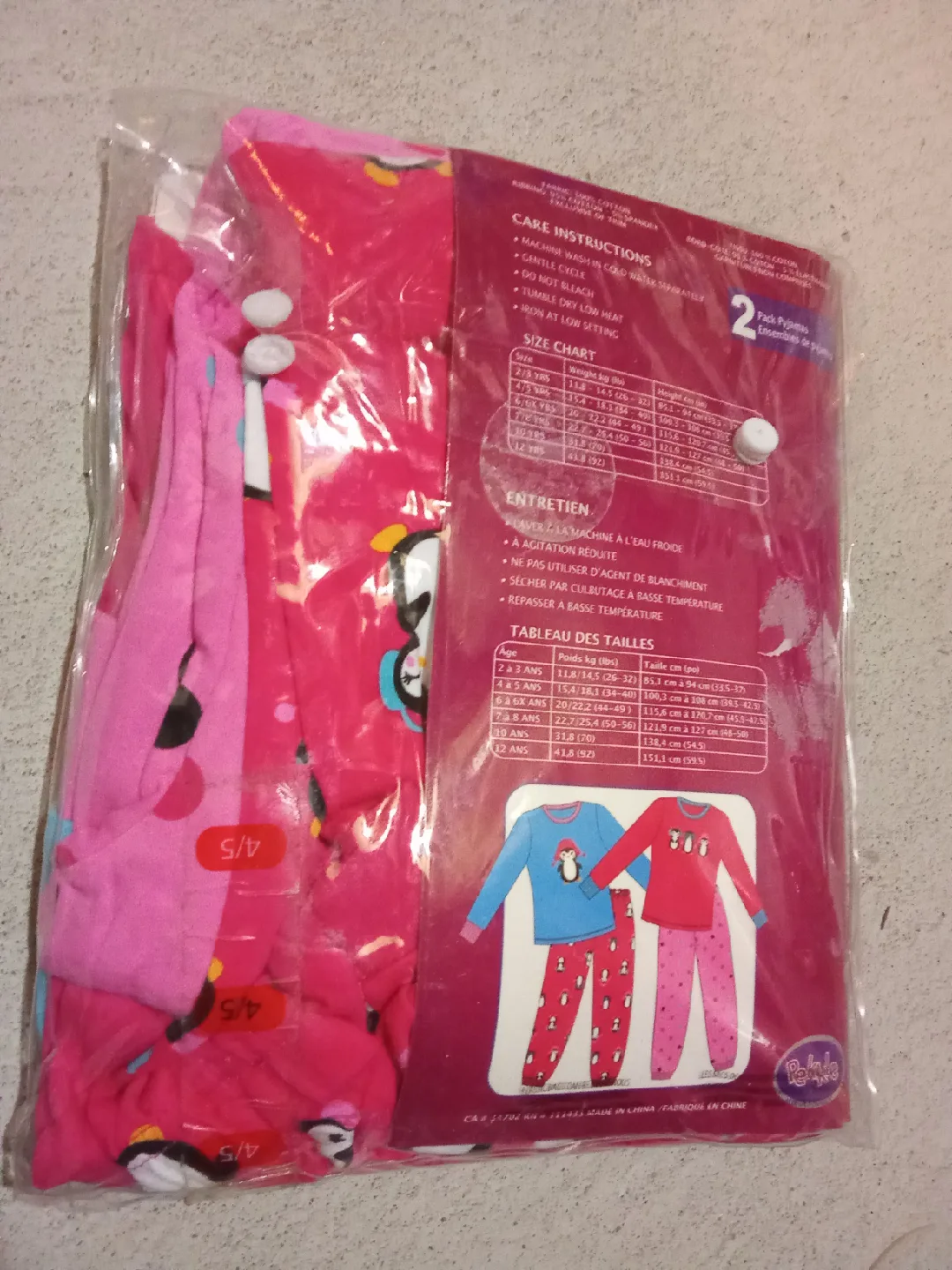 New Pakkle Kids Pajamas - Size 4/5 (2 sets) image indicator(2)