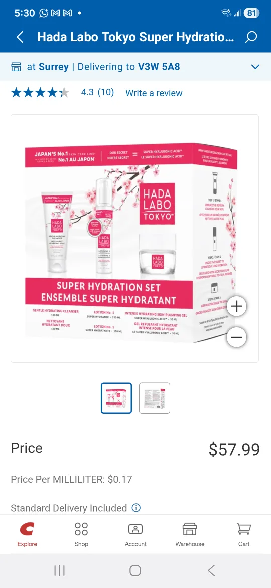 Hada Labo Tokyo Super Hydration Set thumbnail