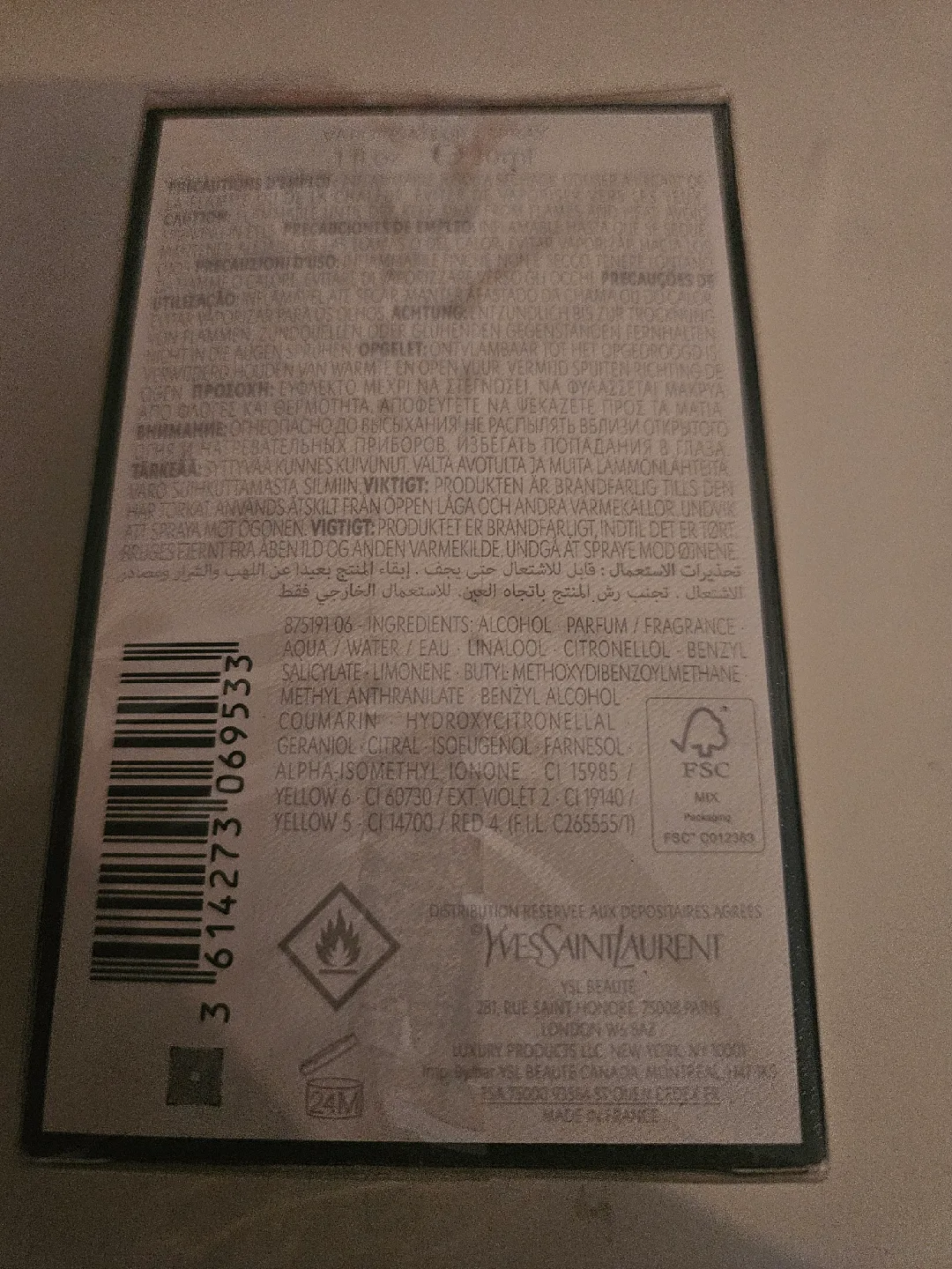 Yves Saint Laurent YSL Perfume image indicator(2)