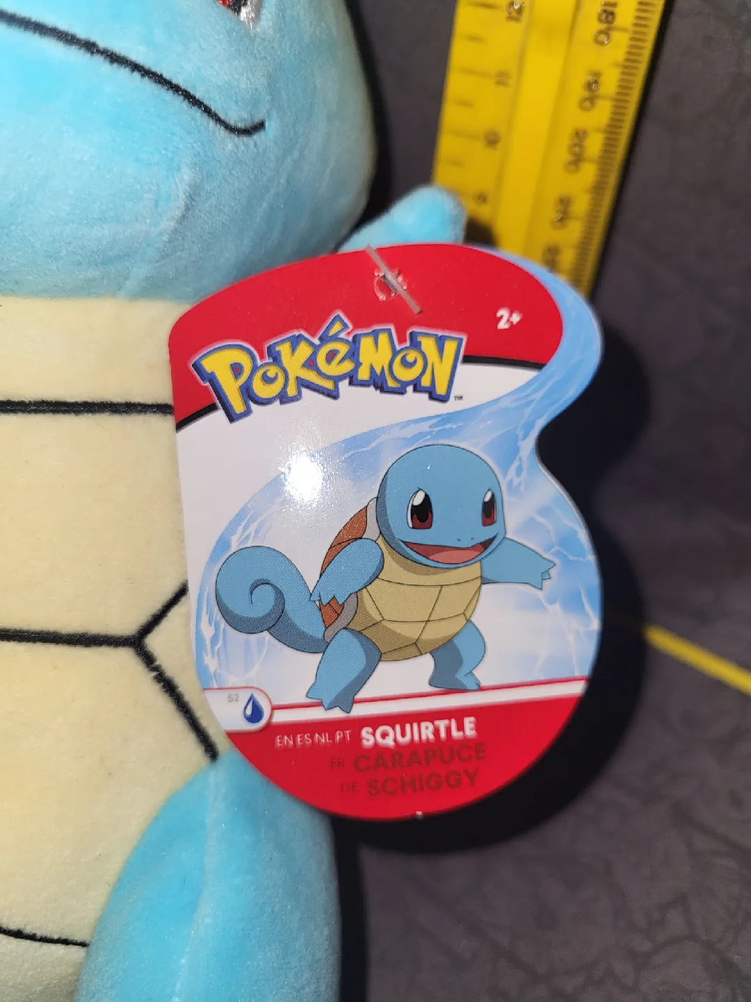 2021 Jazwares Pokemon Plush: Squirtle image indicator(5)