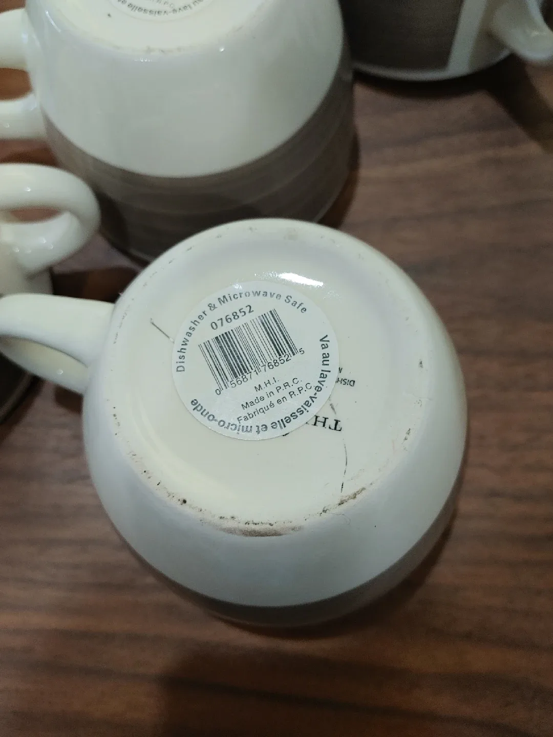 🧡BRAND NEW! FOUR LARGE COFFEE MUGS image indicator(2)