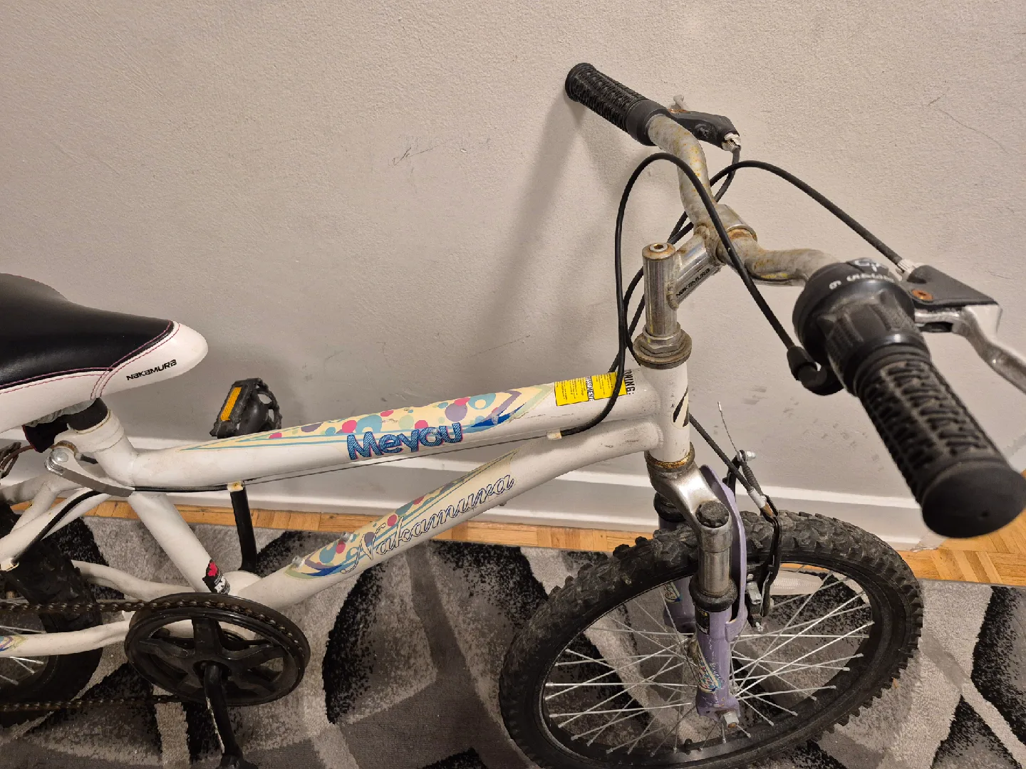 Meyou Nakamura Kids Bike - White image indicator(2)