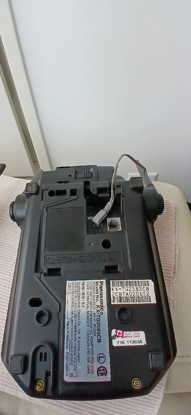 Panasonic digital spread spectrum cordless phone 2.4GHz image indicator(3)