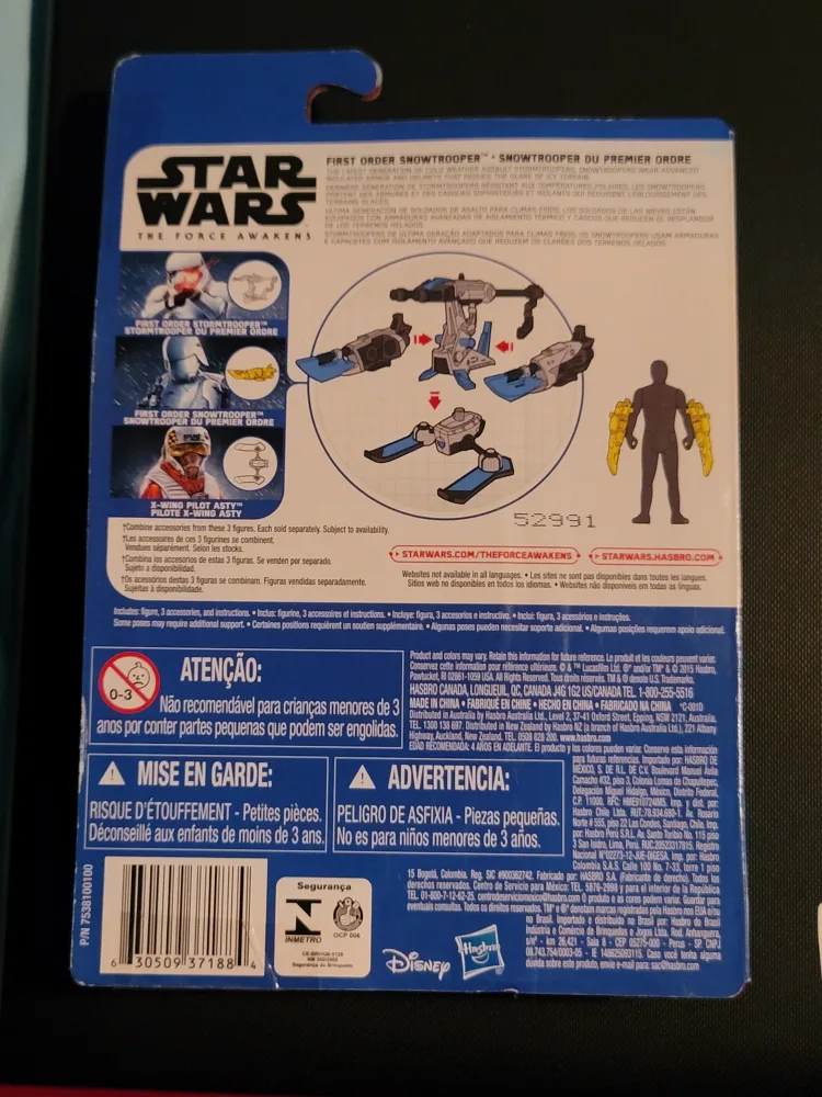 New Star Wars Snowtrooper Action Figure image indicator(3)